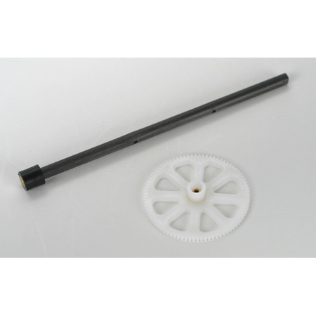 BLADE MCX â€“ Ax exterior cu angrenaj principal si lagar